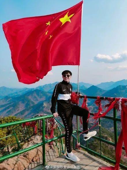 洪潮之焰