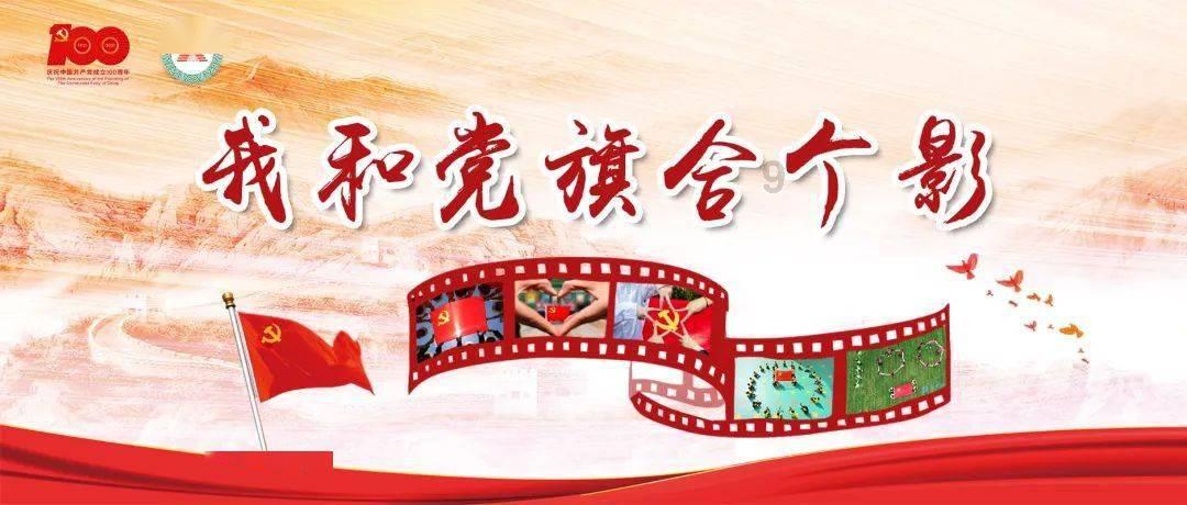 上榜｜“荷”开二度！长春人文学院原创舞蹈作品再获中国舞蹈“荷花奖”