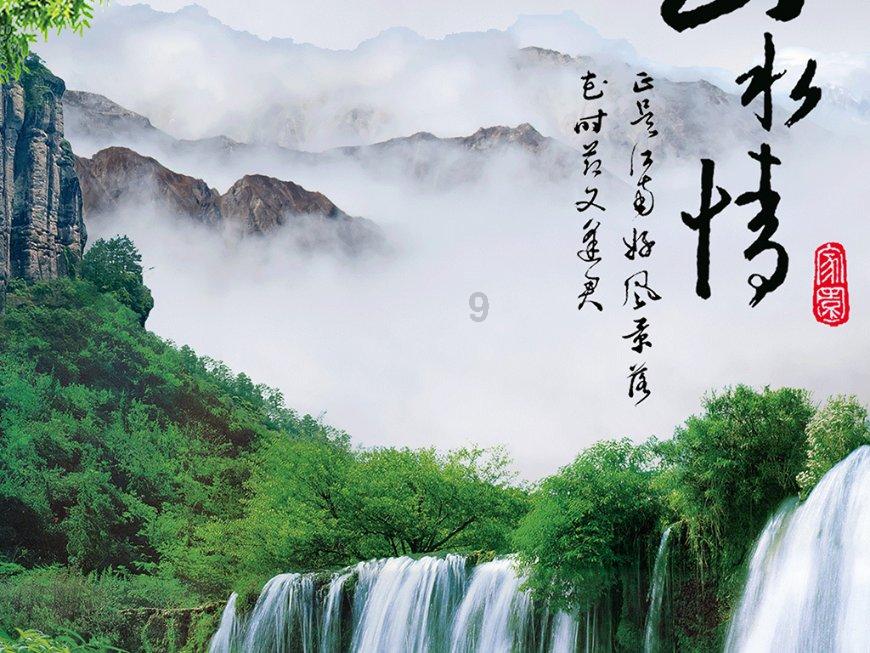 男性患不育与种种炎症有关！